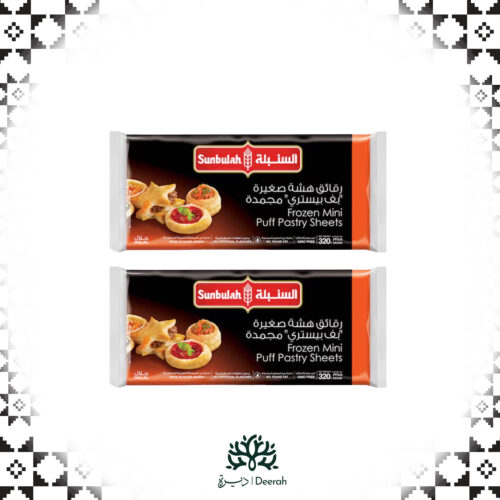 SUNBULAH PUFF  PASTRY MINI SHEETS 320 GM 2 PC