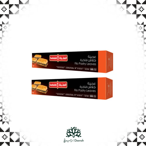 SUNBULAH  FROZEN GULLASH FILO PASTRY 500 GM 2 PC