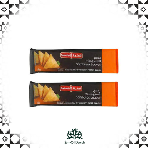 SUNBULAH  FROZEN SAMBOSA LEAVES 500 GM 2 PC