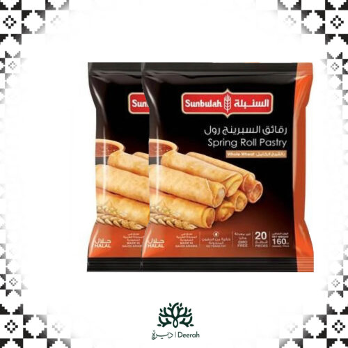 SUNBULAH SMALL  SPRING ROLL PASTRY 160 GM 2 PC