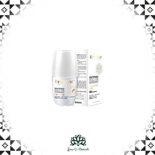 Beesline ROLL ON FRAGRANCE FREE 1+1 FREE