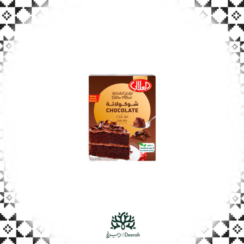 CAKE MIX  Chocolate