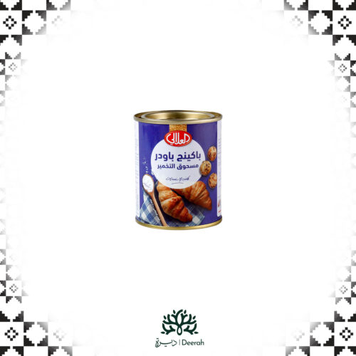 Alalali BAKING  POWDER (200g)