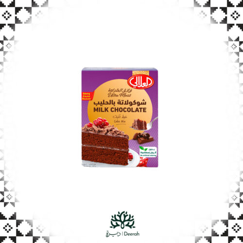 CAKE MIX Milk Chocolate