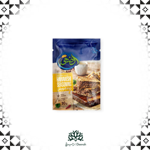 Hawawshi  Seasoning  30g