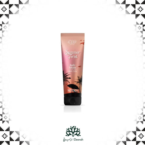 Summer Twist Body Lotion 240ml