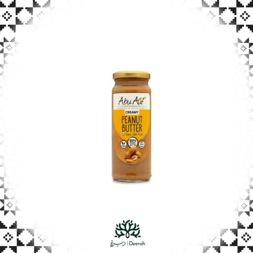 Peanut Butter 330 g