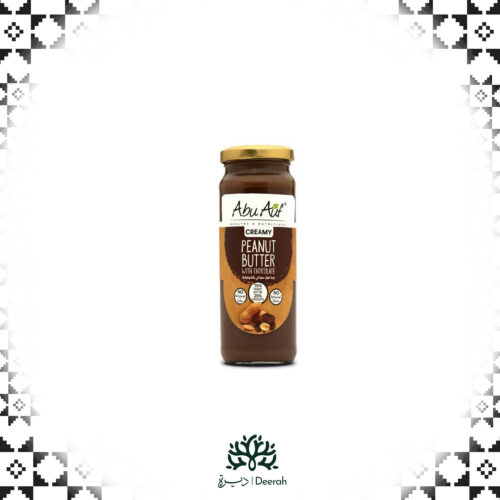 Chocolate Peanut Butter 330 g