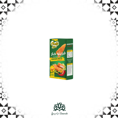 Chicken  spicy coating mix  250 g