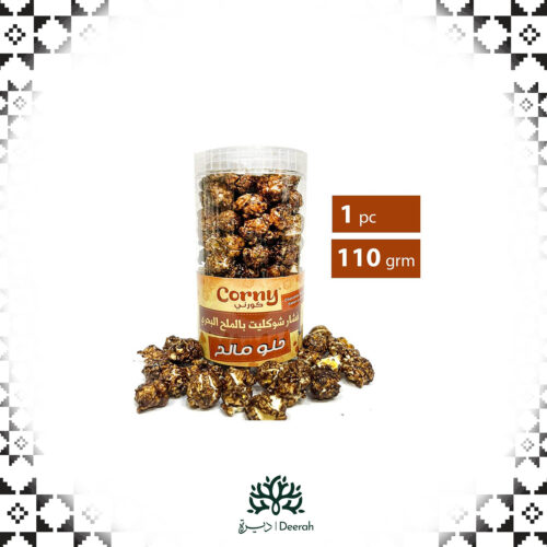 Popcorn Salted Chocolate (110g)