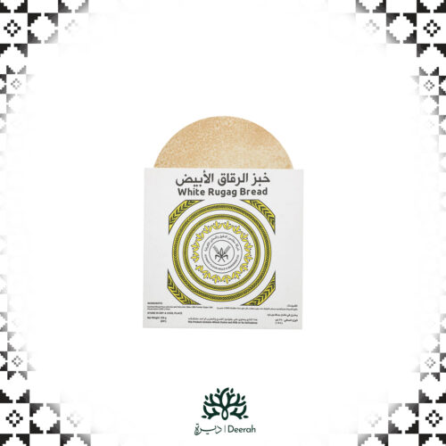 Riqak Bread  White (8 Pcs)