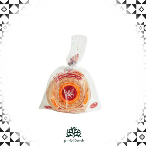 Soft White  Arabic Bread (50g)