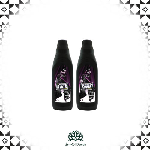 kwik Abaya Shampoo 2Pcs