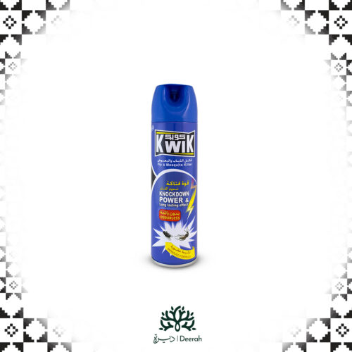 DOUBLE POWE Insect Killer 2PCS