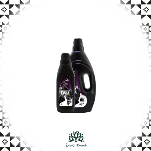 Abaya Shampoo 3l+1L