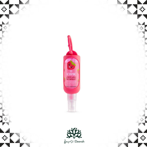 Hand Sanitizer Strawberry 50ml