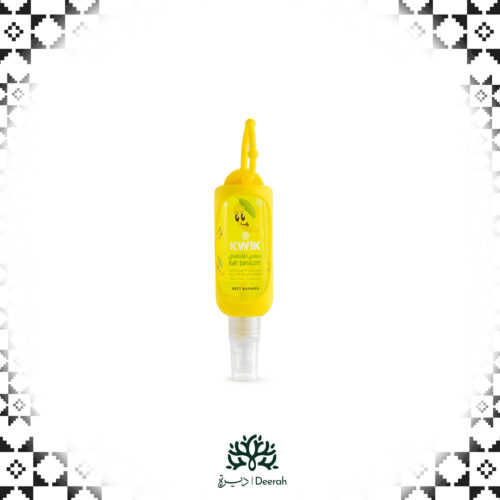 Hand Sanitizer Banana 50ml