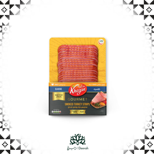 Smoked Turkey Stips Classic Gourmet (180g)