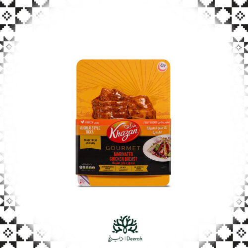 Marinated chicken breast Tekka Spicy Gourmet (200g)