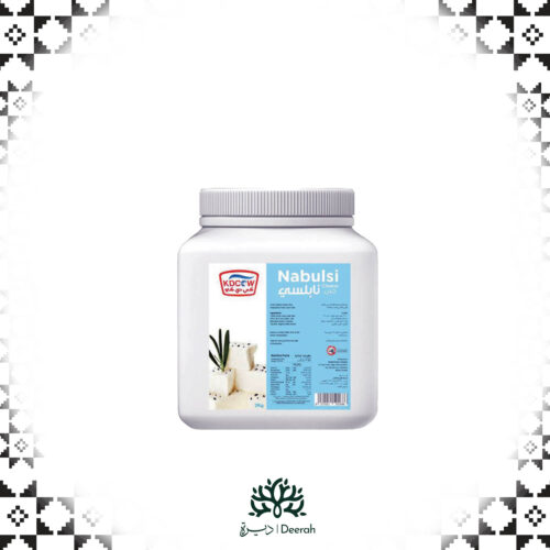 Nabulsi  Cheese 1kg