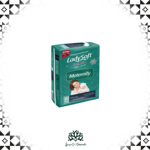 LadySoft Premium Large Maternity