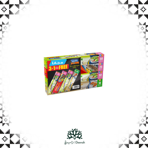 Cling films x2+Backing Papers+ Aluminum Paper