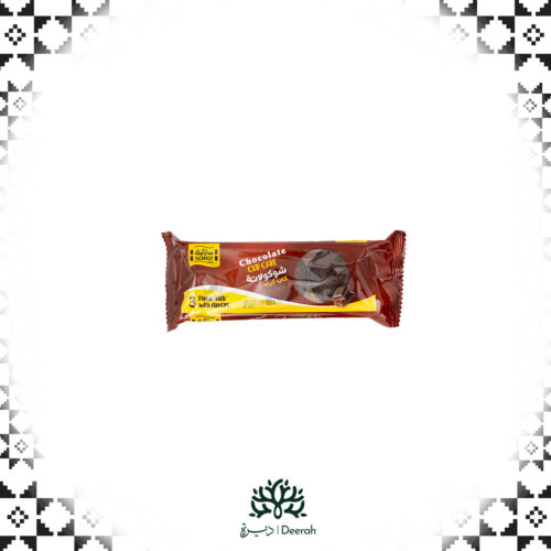 CUP CAKE  CHOCOALTE (25g) 3 Pcs