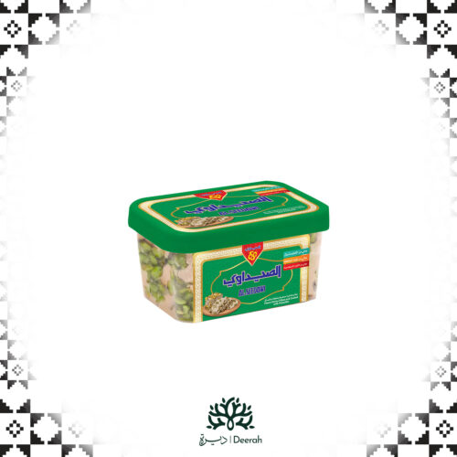 Halawa Pistachio 1kg