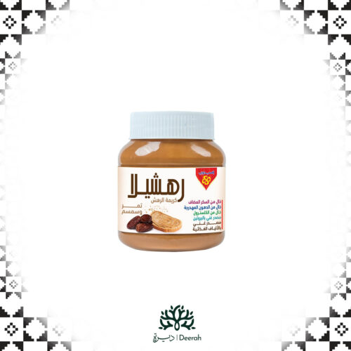 Rahshila 300g