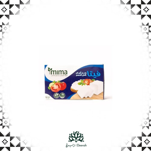 FETA  CHEESE (250g) 3 Pcs