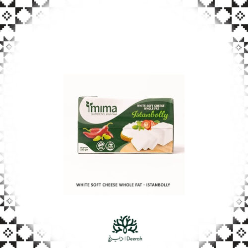 ISTANBOULI  CHEESE (250g) 3 Pcs