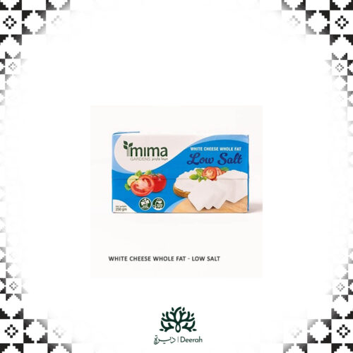 LOW SALT  CHEESE (250g) 3 Pcs