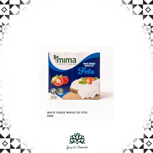FETA  CHEESE (500g) 2 Pcs