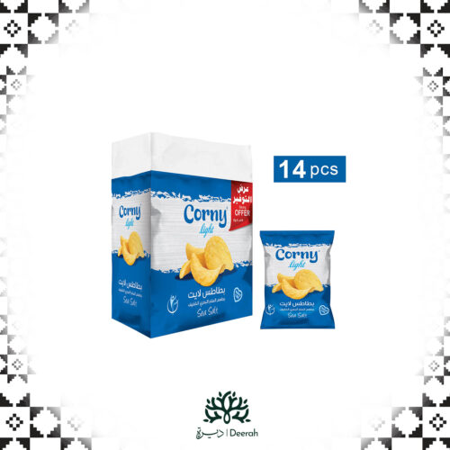 Potato Chips Sea Salt light (12g) 14 Pcs