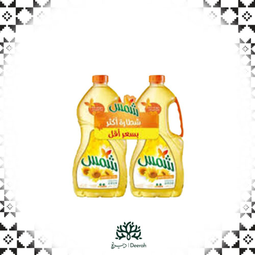 SHAMS  SUNFLOWER OIL 1.5Lx 2pcs