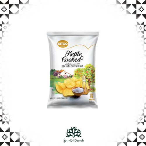 KETTLE Cooked Chips Sea salt Cider Vinegar 40g