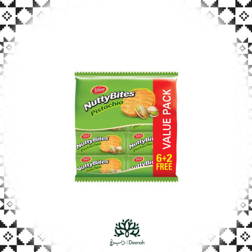 Nutty Bite  Biscuits Pistachio 8Pcs