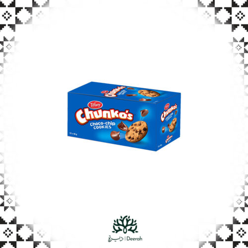 Chunkos Box  (40g) 10 Pcs
