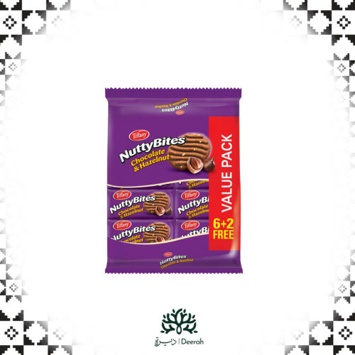 Nutty Bite  Biscuits, Chocolate & Hazelnut 8Pcs