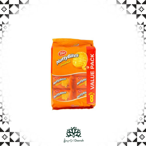 Nutty Bite  Biscuits Peanut 8Pcs