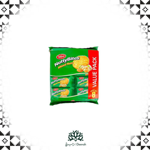 Nutty Bites Biscuits Mixed Nuts 8Pcs