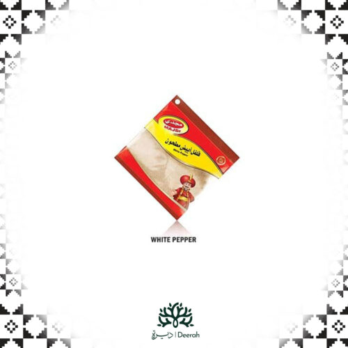 WHITE  PEPPER POWDER (90g)