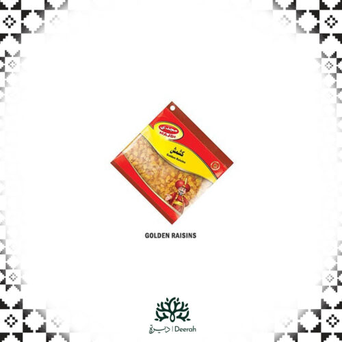 GOLDEN  RAISINS (450g) 2 Pcs