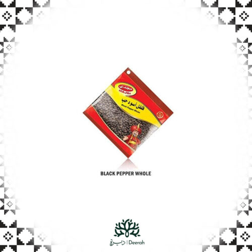 BLACK  PEPPER WHOLE (80g) 2 Pcs