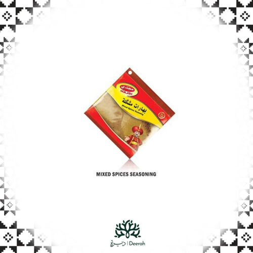 MIX SPICE  SEASONING (70g) 2 Pcs
