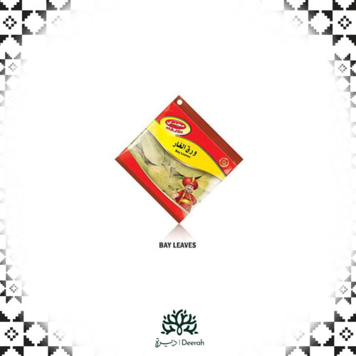 ورق الغار30جرام (1+1مجانًا)
