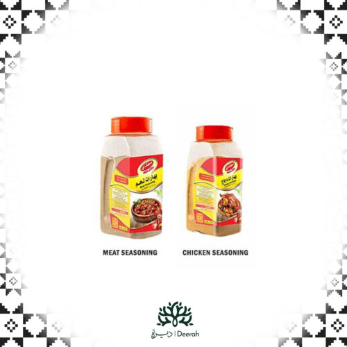 CHICKEN  SPICES 175g+MEAT SPICES 240g