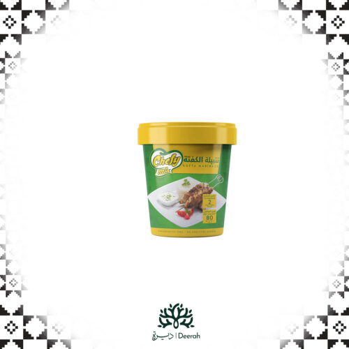 Kofta  Seasoning  80g