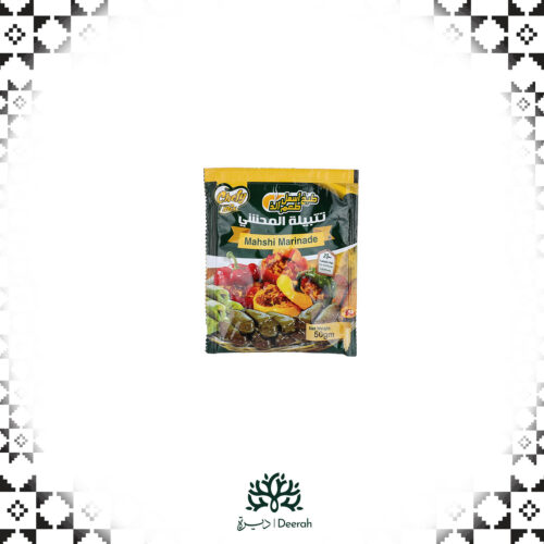 Mahshie  Spices  50g